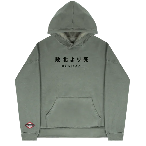 Kamikaze Green Hoodie - Image 5