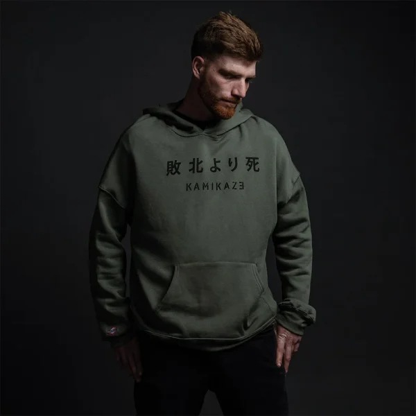 kamikaze green hoodie eminem